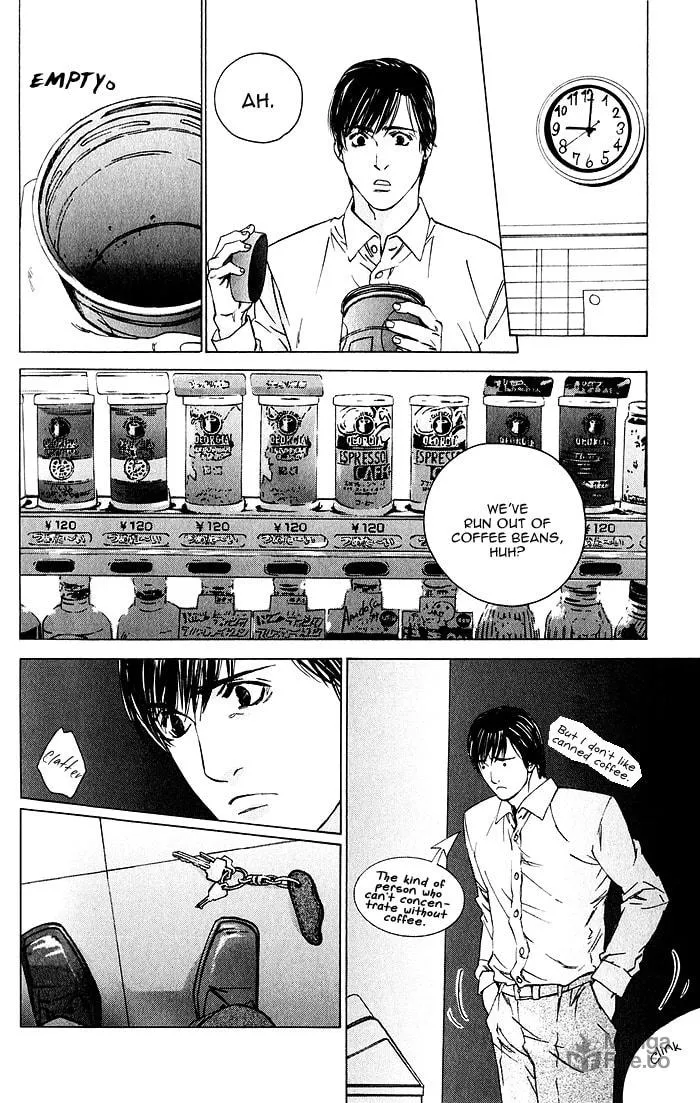 Read Uminari chapter 3 image 19 on Lezhin
