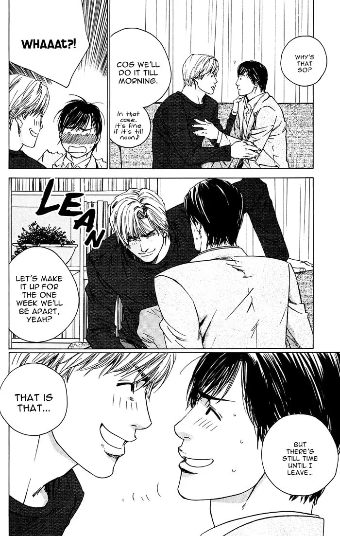 Read Uminari chapter 3 image 27 on Lezhin