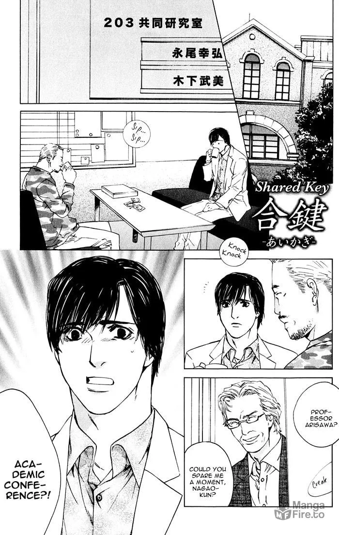 Read Uminari chapter 3 image 4 on Lezhin