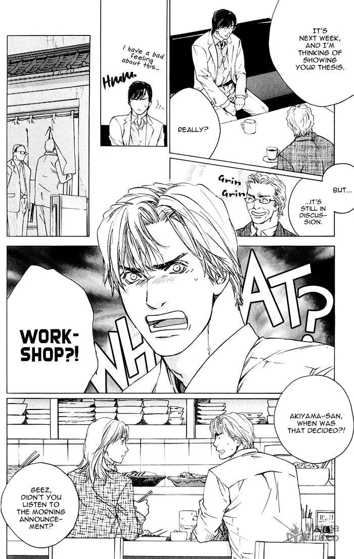 Read Uminari chapter 3 image 5 on Lezhin