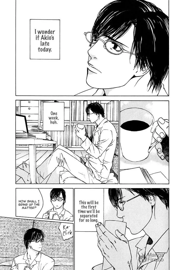 Read Uminari chapter 3 image 8 on Lezhin