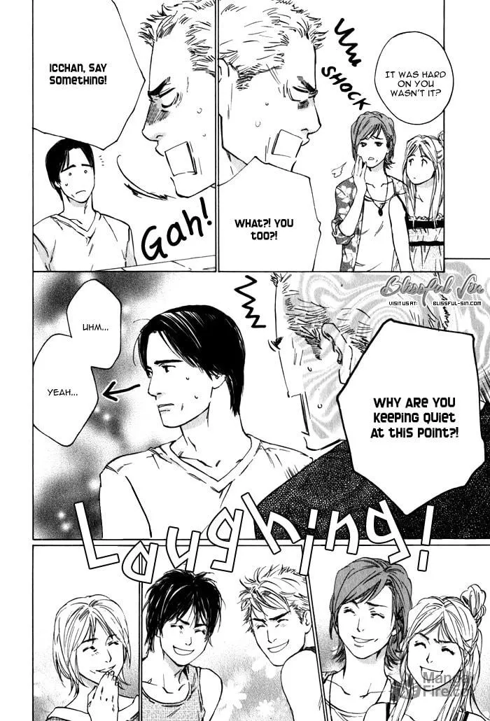 Read Uminari chapter 4 image 11 on Lezhin