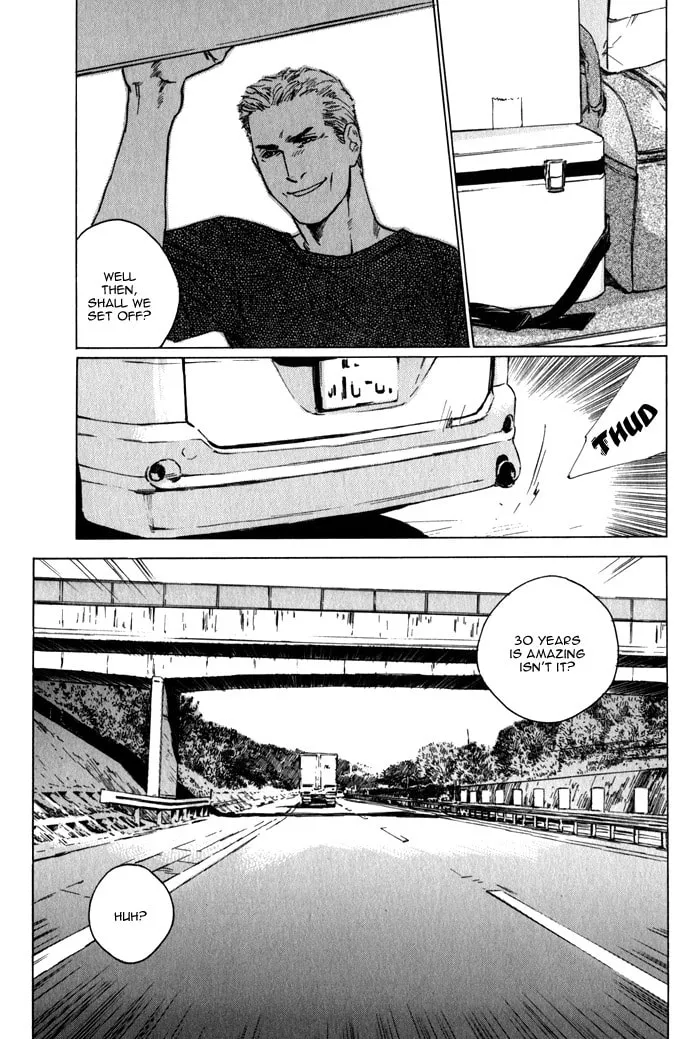 Read Uminari chapter 4 image 12 on Lezhin