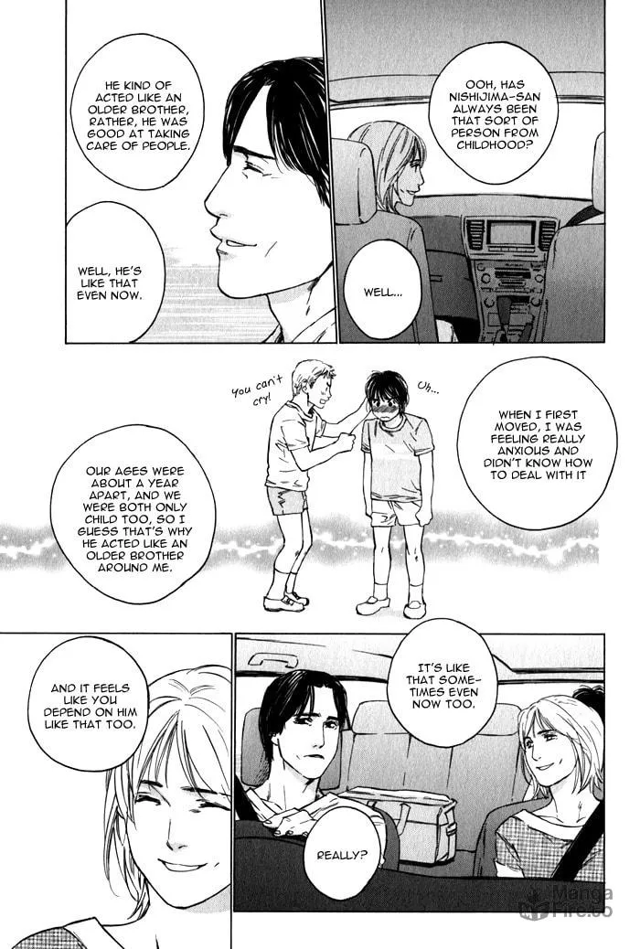 Read Uminari chapter 4 image 14 on Lezhin