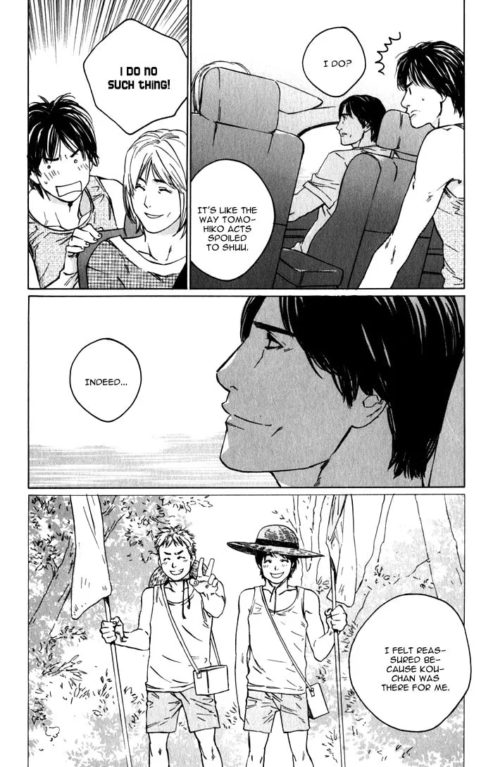 Read Uminari chapter 4 image 15 on Lezhin