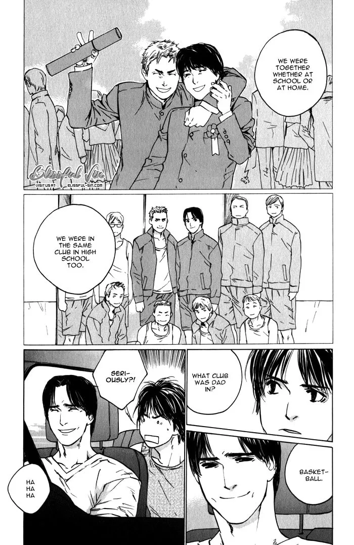 Read Uminari chapter 4 image 16 on Lezhin