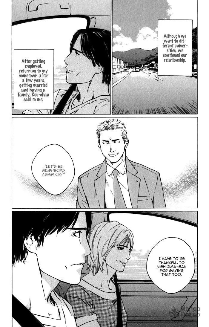 Read Uminari chapter 4 image 17 on Lezhin