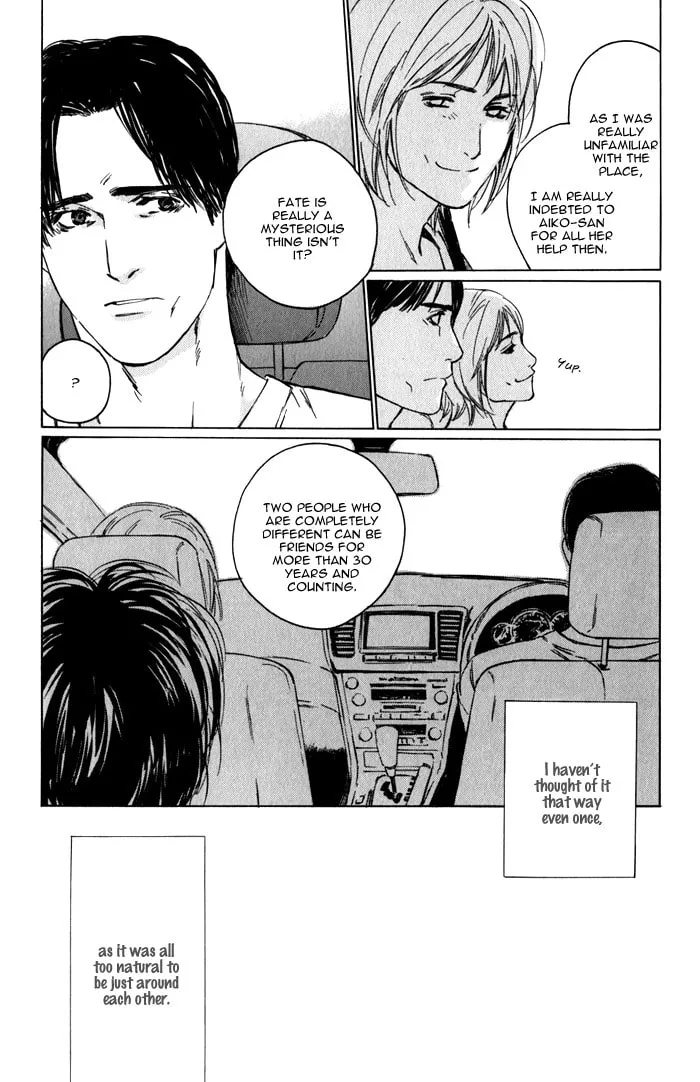 Read Uminari chapter 4 image 18 on Lezhin