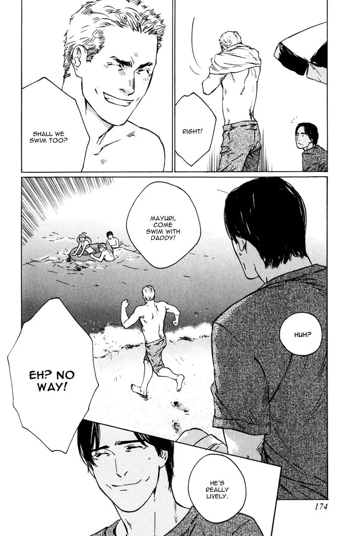 Read Uminari chapter 4 image 27 on Lezhin