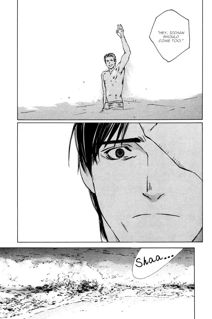 Read Uminari chapter 4 image 30 on Lezhin