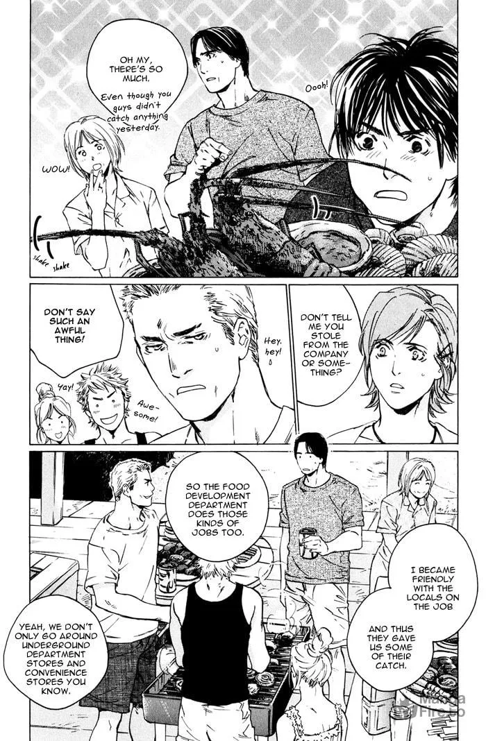 Read Uminari chapter 4 image 32 on Lezhin