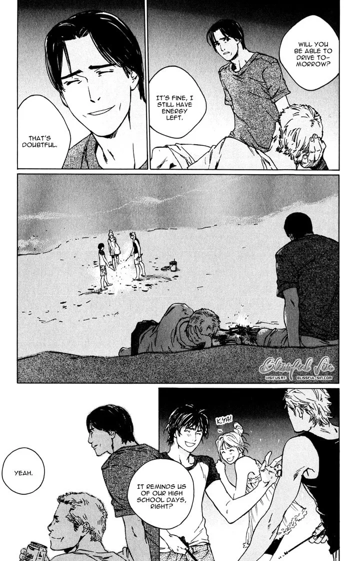 Read Uminari chapter 4 image 36 on Lezhin