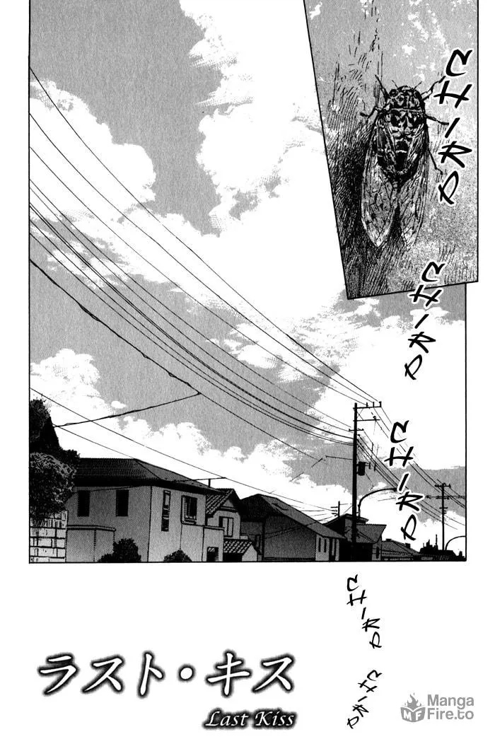 Read Uminari chapter 4 image 4 on Lezhin