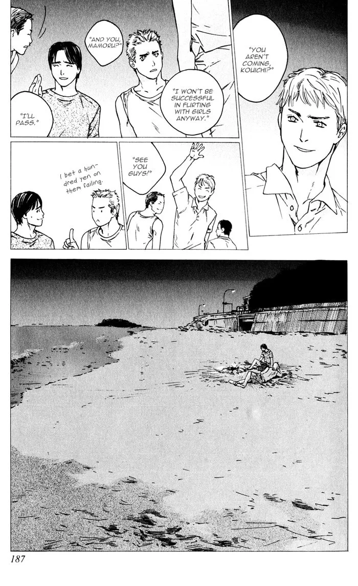 Read Uminari chapter 4 image 40 on Lezhin