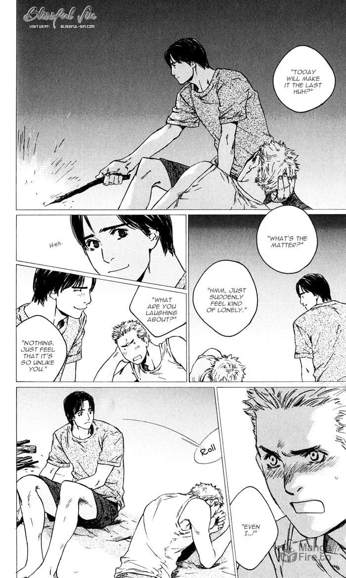 Read Uminari chapter 4 image 41 on Lezhin
