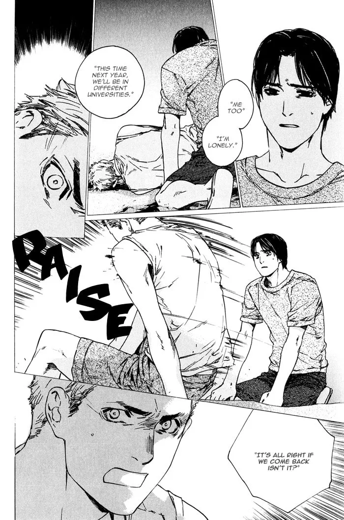 Read Uminari chapter 4 image 43 on Lezhin