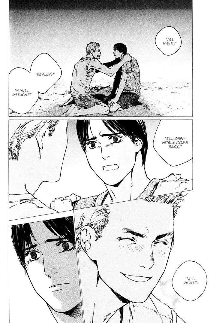 Read Uminari chapter 4 image 45 on Lezhin