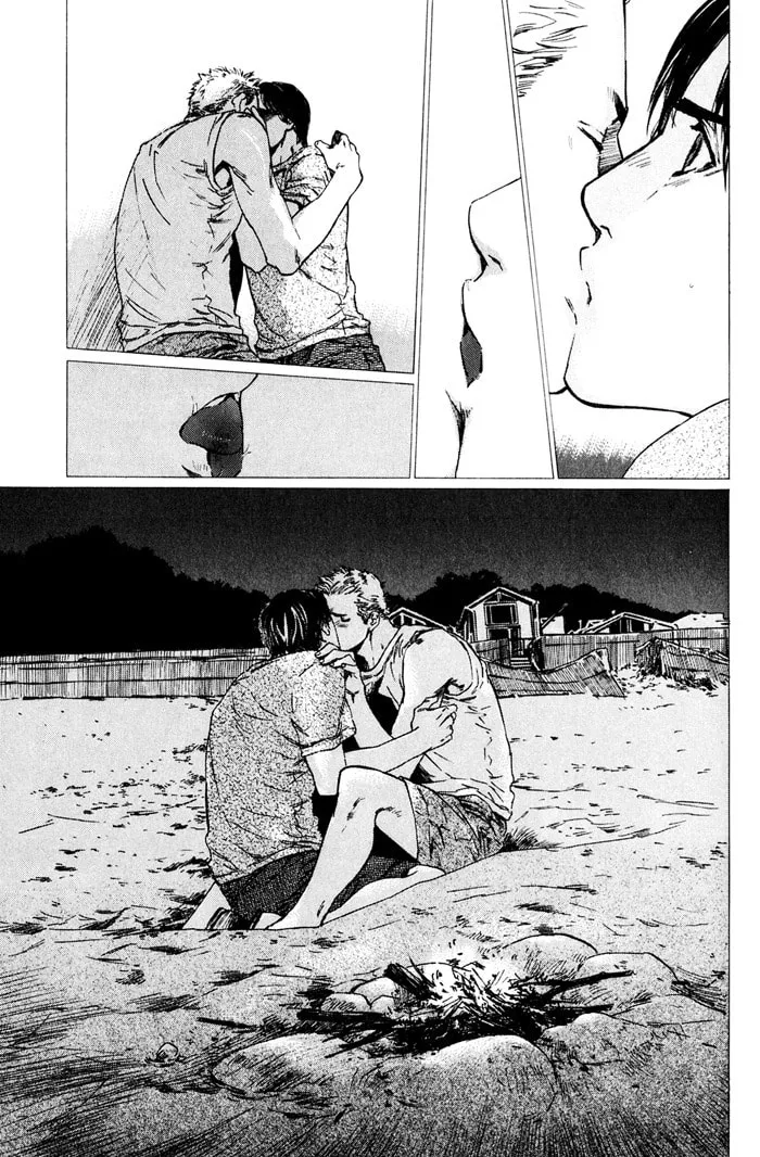 Read Uminari chapter 4 image 48 on Lezhin