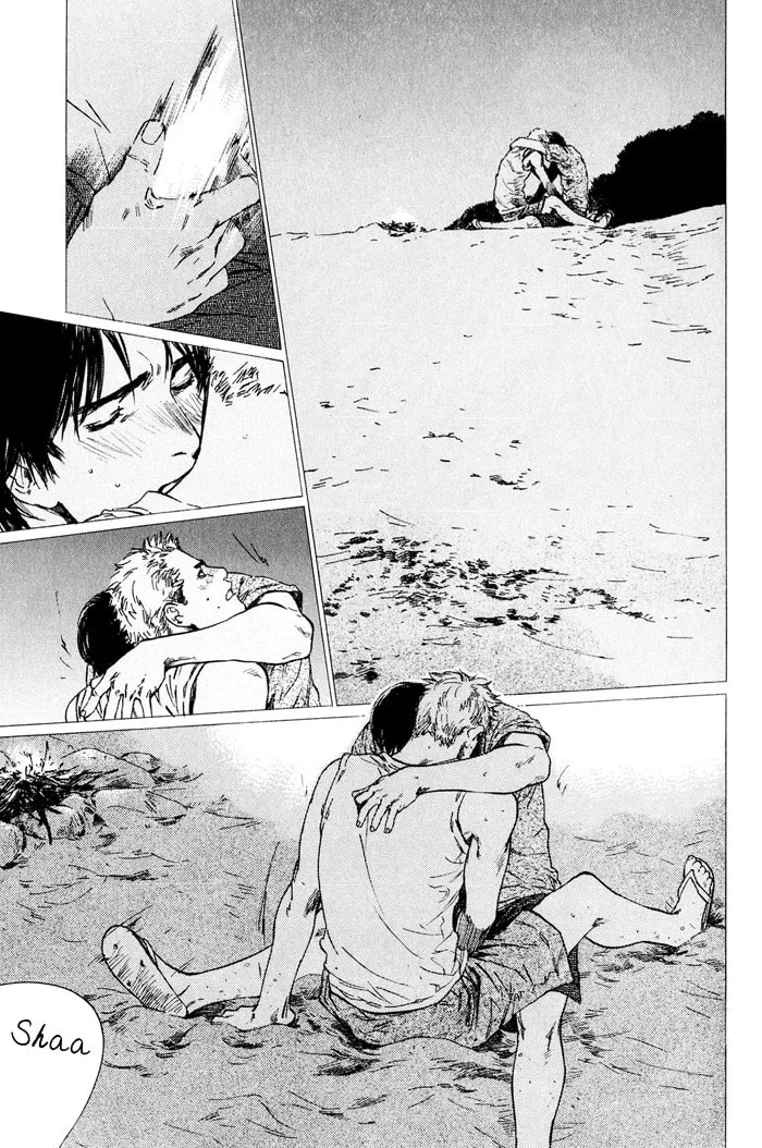 Read Uminari chapter 4 image 52 on Lezhin