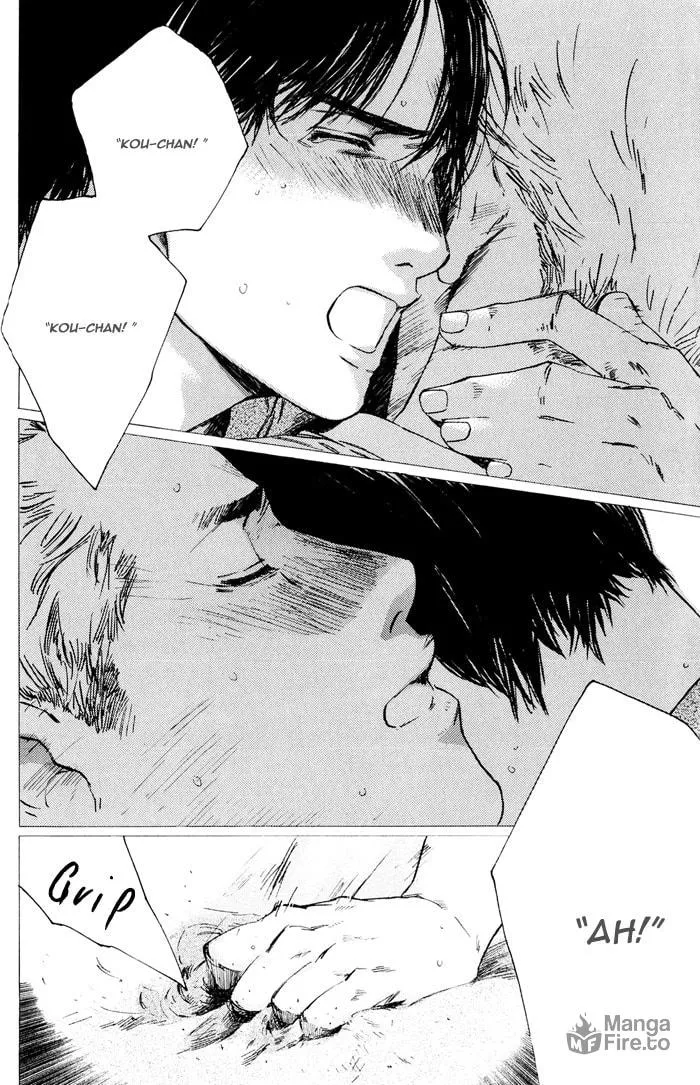 Read Uminari chapter 4 image 53 on Lezhin