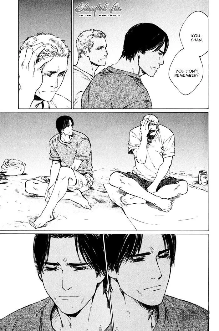 Read Uminari chapter 4 image 56 on Lezhin