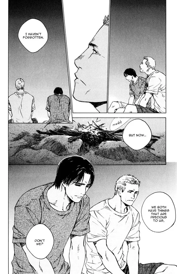 Read Uminari chapter 4 image 57 on Lezhin