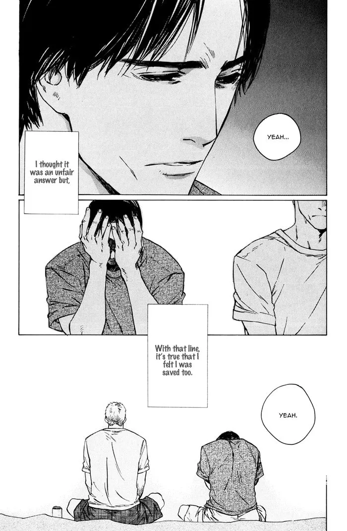 Read Uminari chapter 4 image 58 on Lezhin