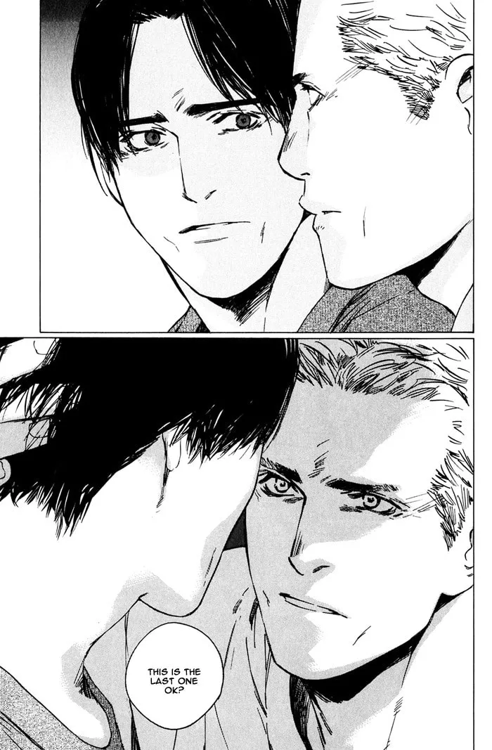 Read Uminari chapter 4 image 60 on Lezhin