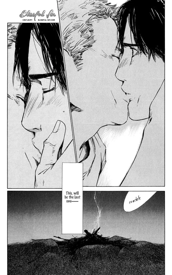 Read Uminari chapter 4 image 61 on Lezhin