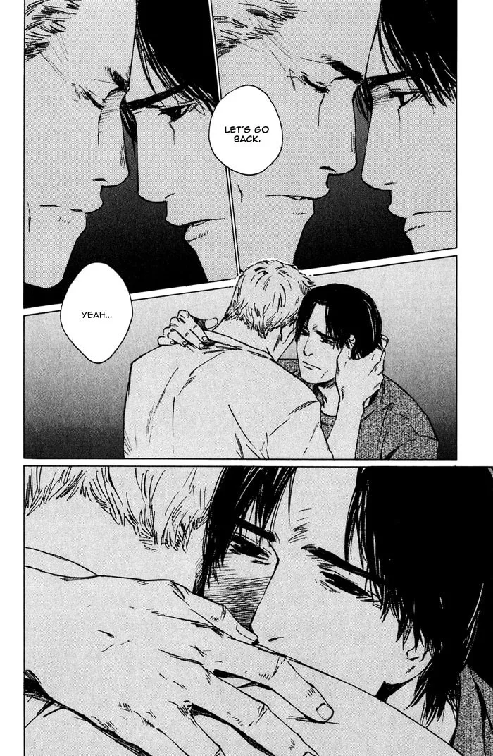 Read Uminari chapter 4 image 63 on Lezhin