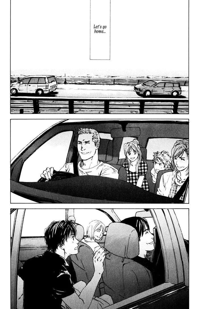 Read Uminari chapter 4 image 67 on Lezhin