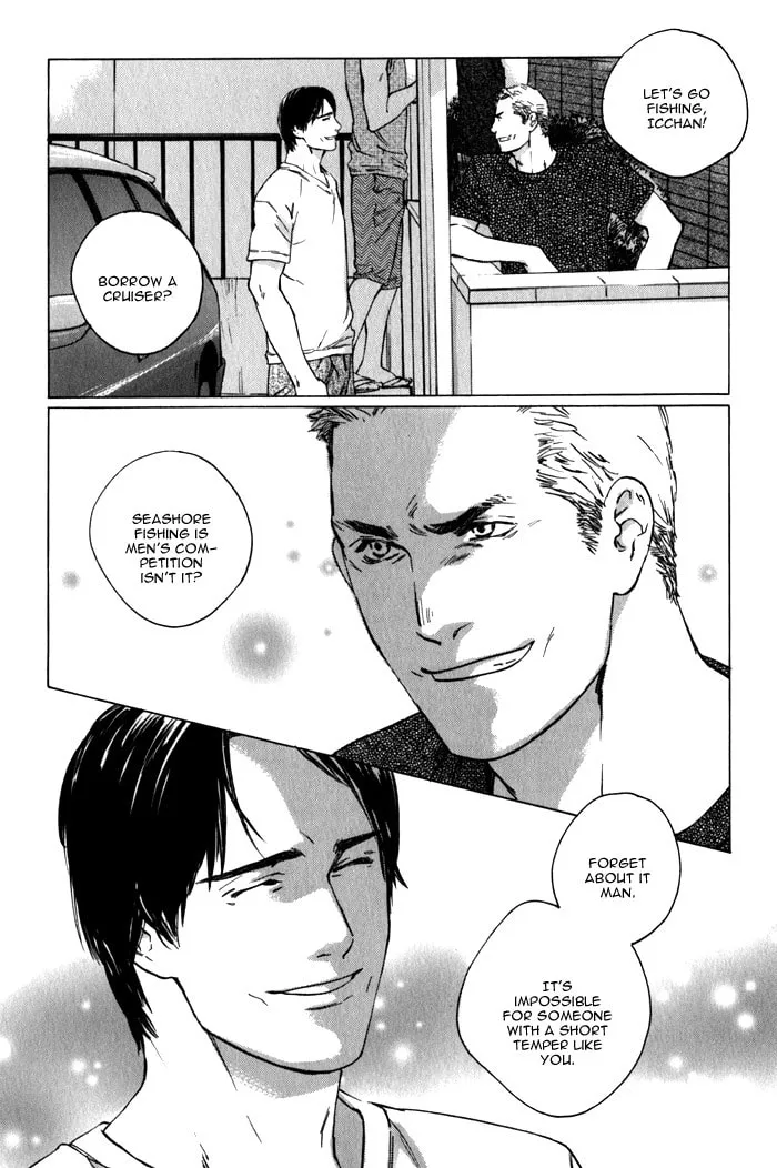 Read Uminari chapter 4 image 7 on Lezhin