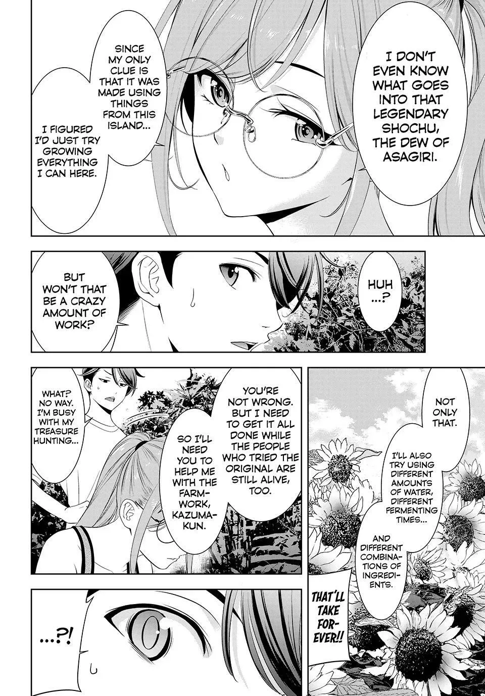 Read Umine the Island Inn chapter 13 image 3 on Lezhin