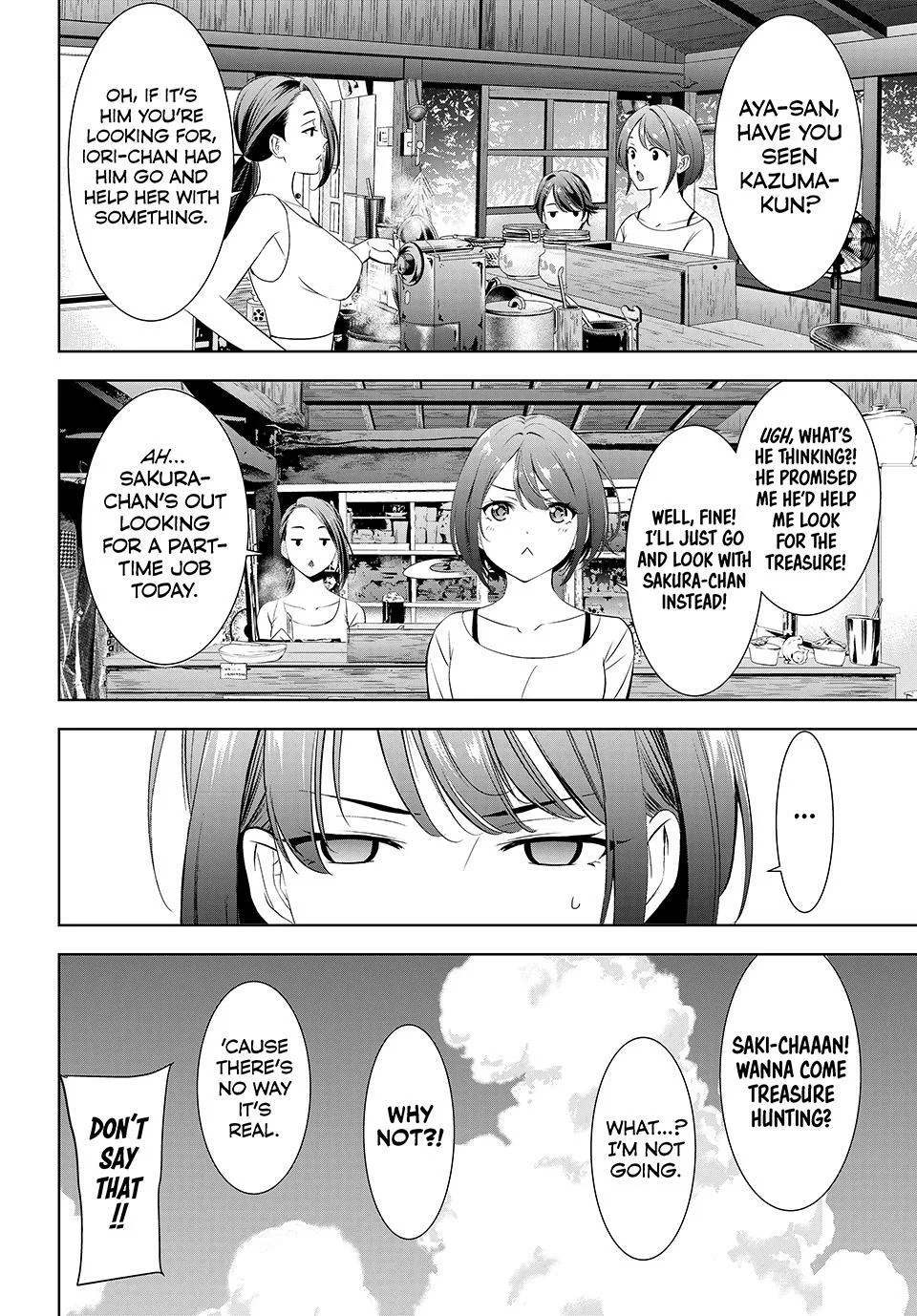 Read Umine the Island Inn chapter 13 image 5 on Lezhin