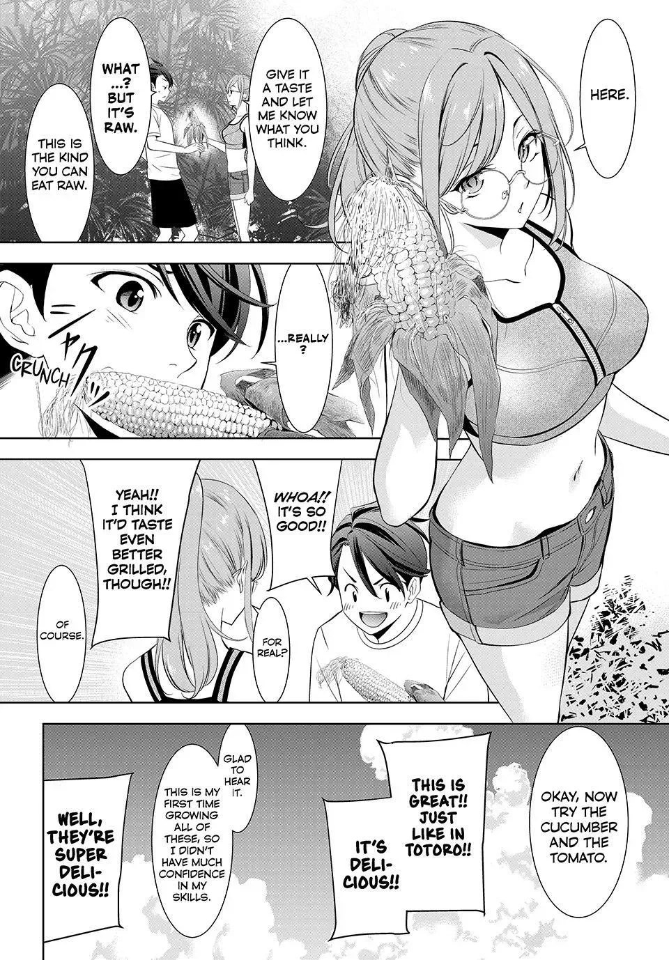 Read Umine the Island Inn chapter 13 image 7 on Lezhin