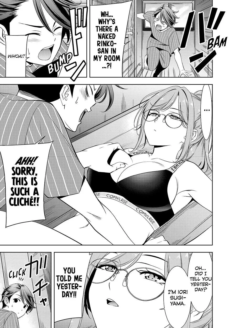 Read Umine the Island Inn chapter 2 image 2 on Lezhin