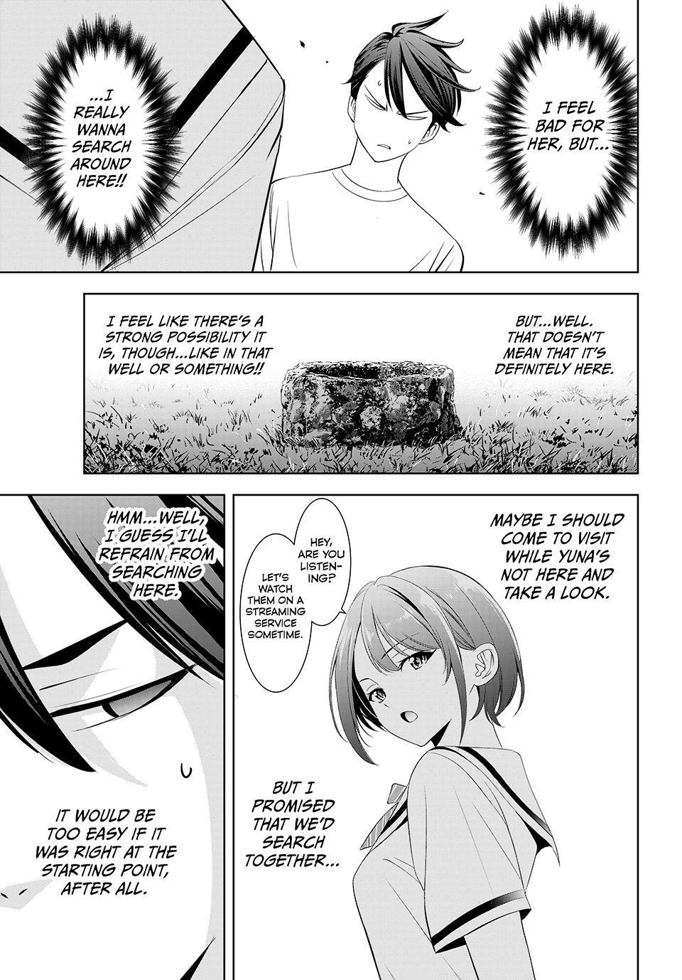 Read Umine the Island Inn chapter 21 image 10 on Lezhin