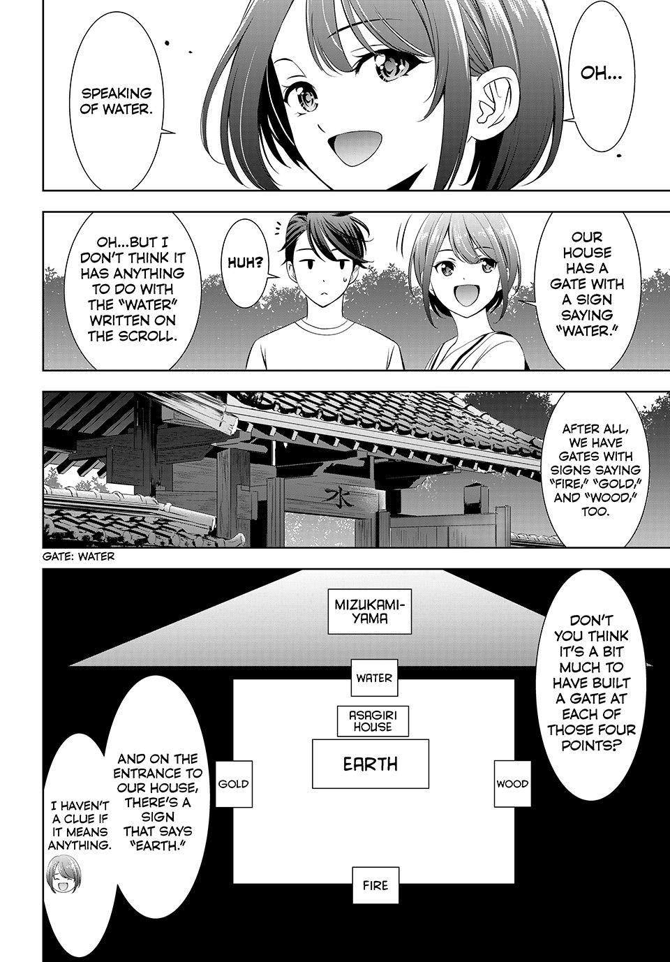 Read Umine the Island Inn chapter 21 image 11 on Lezhin