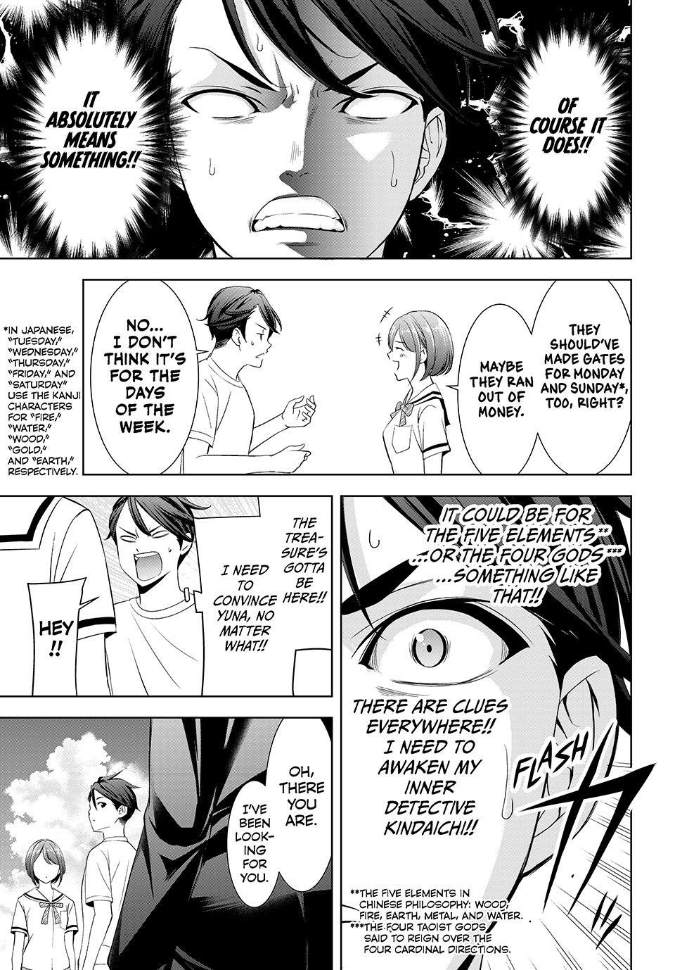 Read Umine the Island Inn chapter 21 image 12 on Lezhin