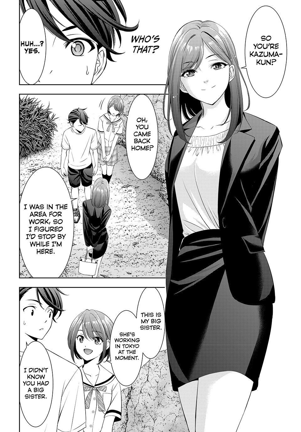 Read Umine the Island Inn chapter 21 image 13 on Lezhin