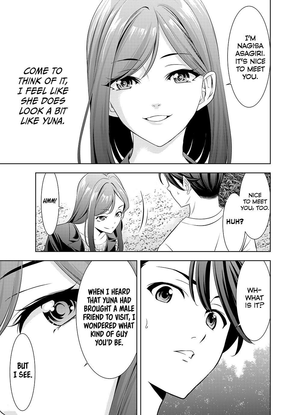 Read Umine the Island Inn chapter 21 image 14 on Lezhin