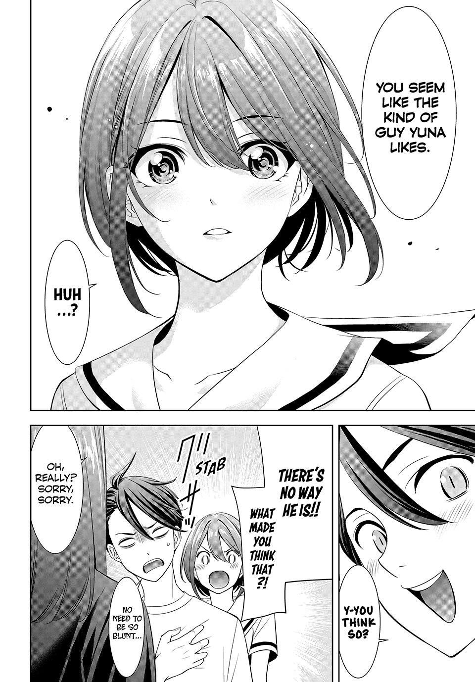 Read Umine the Island Inn chapter 21 image 15 on Lezhin