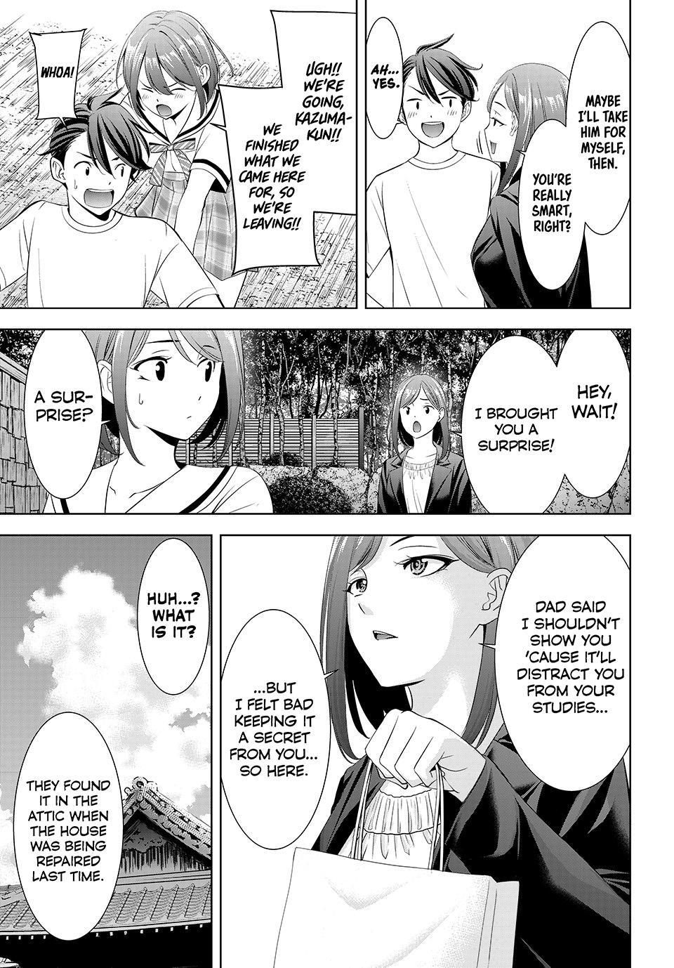 Read Umine the Island Inn chapter 21 image 16 on Lezhin