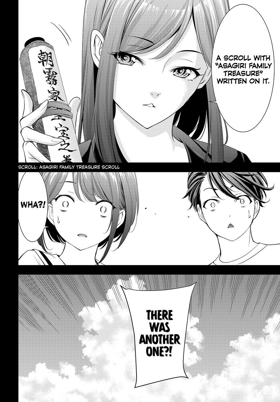 Read Umine the Island Inn chapter 21 image 17 on Lezhin