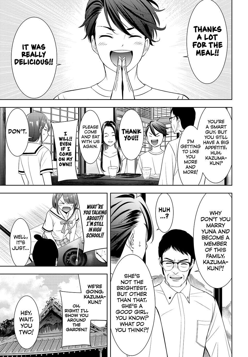 Read Umine the Island Inn chapter 21 image 2 on Lezhin