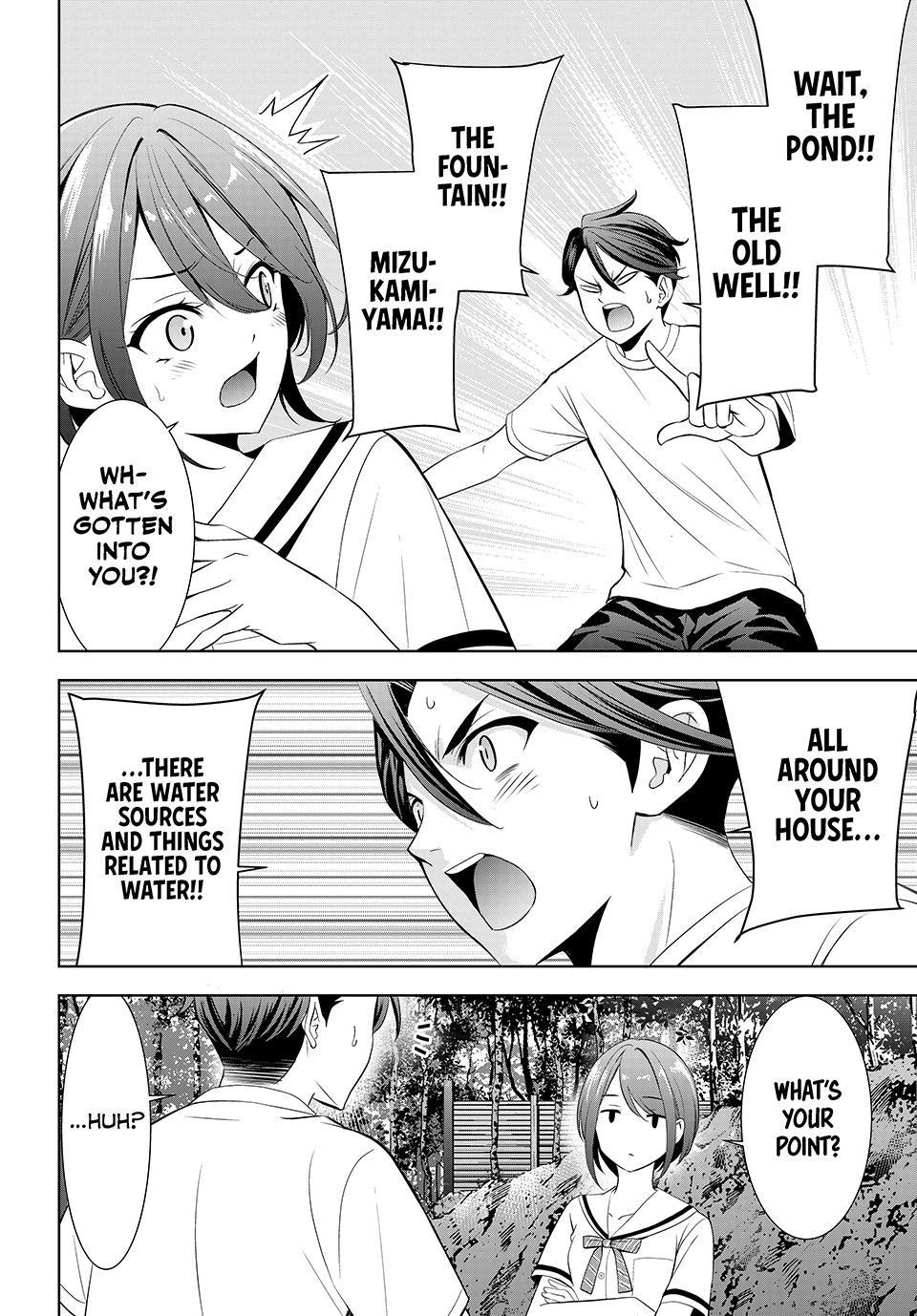 Read Umine the Island Inn chapter 21 image 7 on Lezhin
