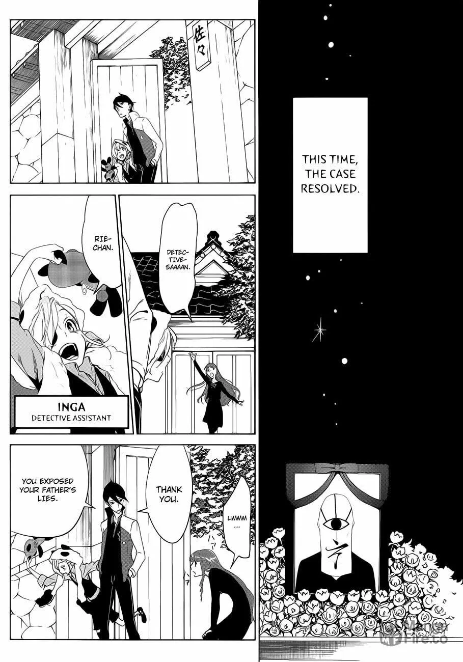 Read UN-GO Inga-ron chapter 1 image 14 on Lezhin