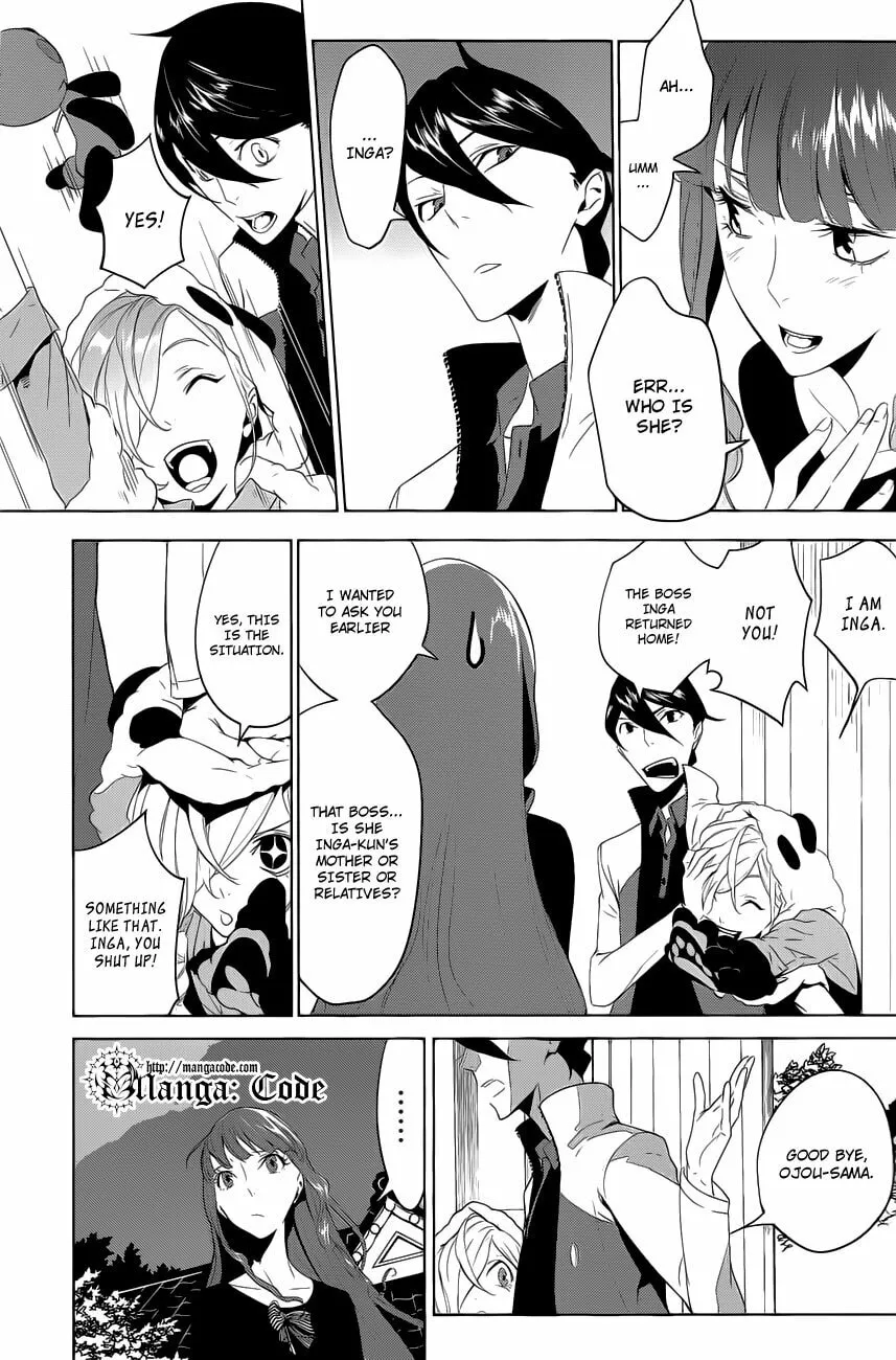 Read UN-GO Inga-ron chapter 1 image 15 on Lezhin