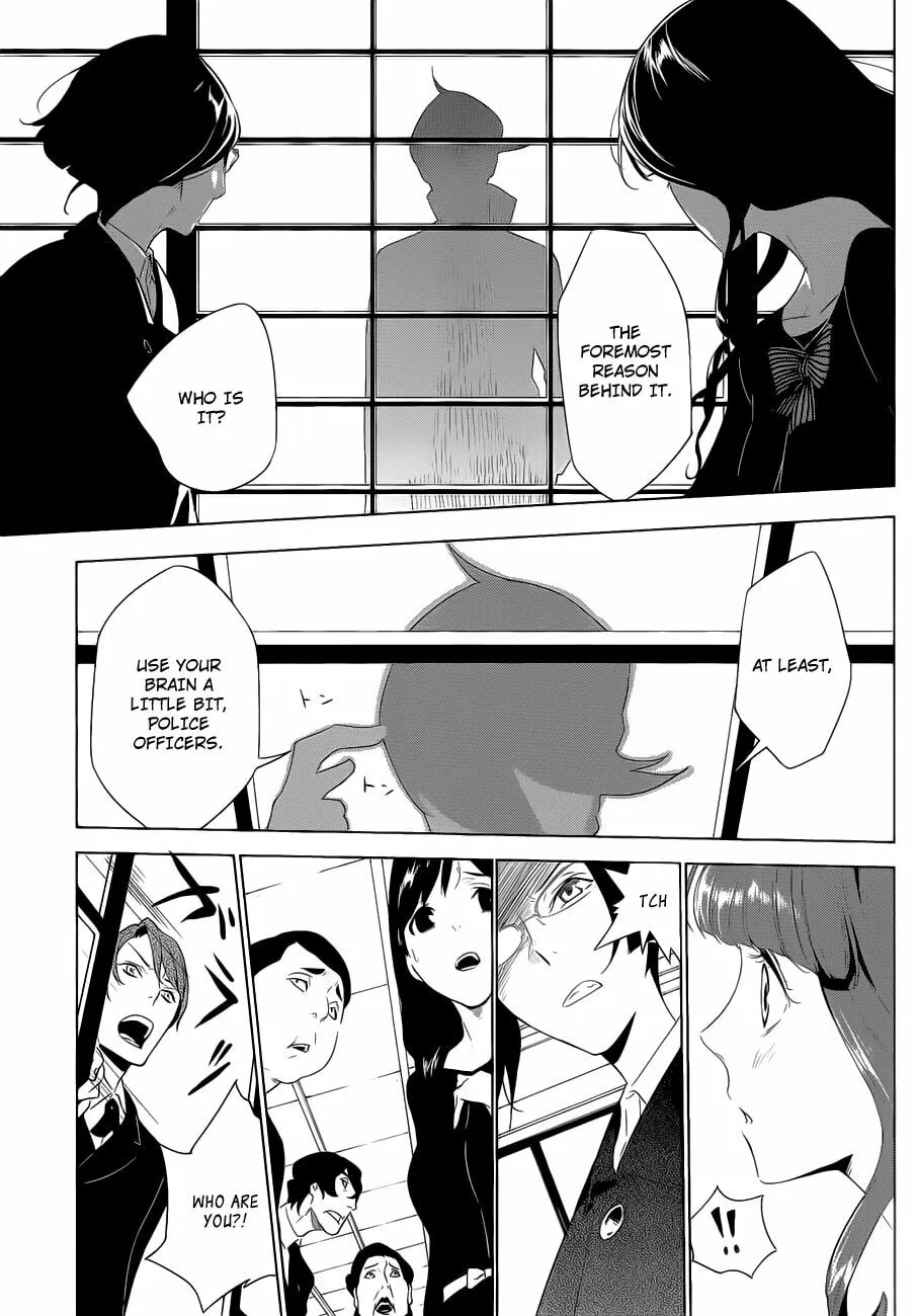 Read UN-GO Inga-ron chapter 1 image 7 on Lezhin