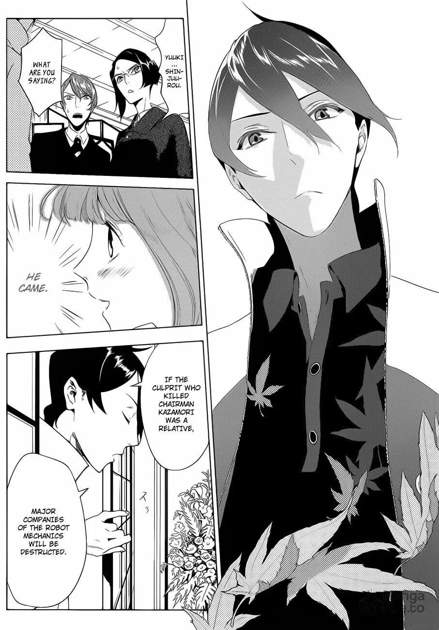 Read UN-GO Inga-ron chapter 1 image 8 on Lezhin